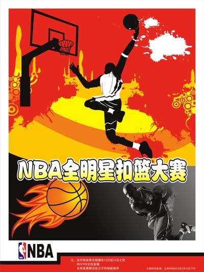 和的表态就