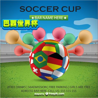 三分球能力 三分球能力