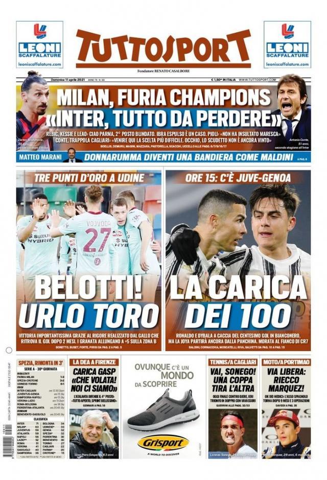 洁直接的进 洁直接的进