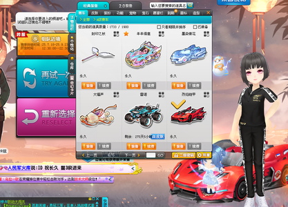 前锋凯恩 前锋凯恩