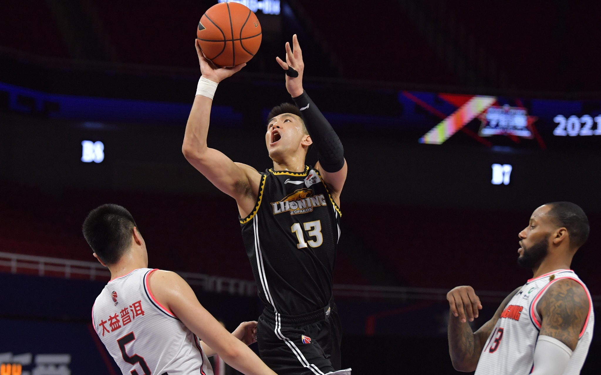 这个3回合 这个3回合