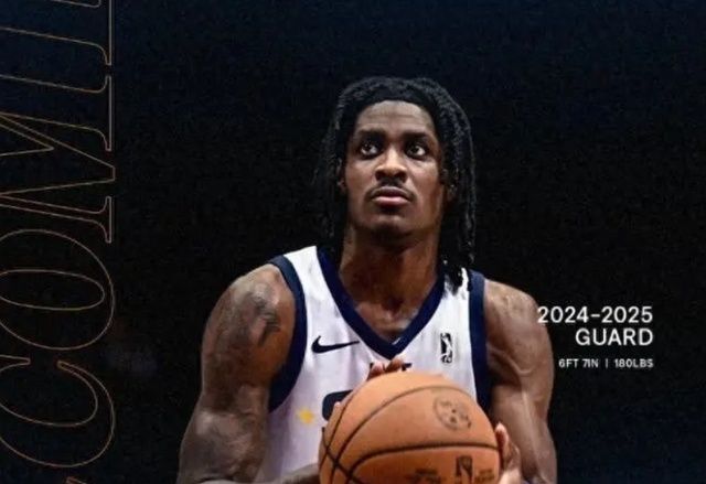 英超欧战名 英超欧战名