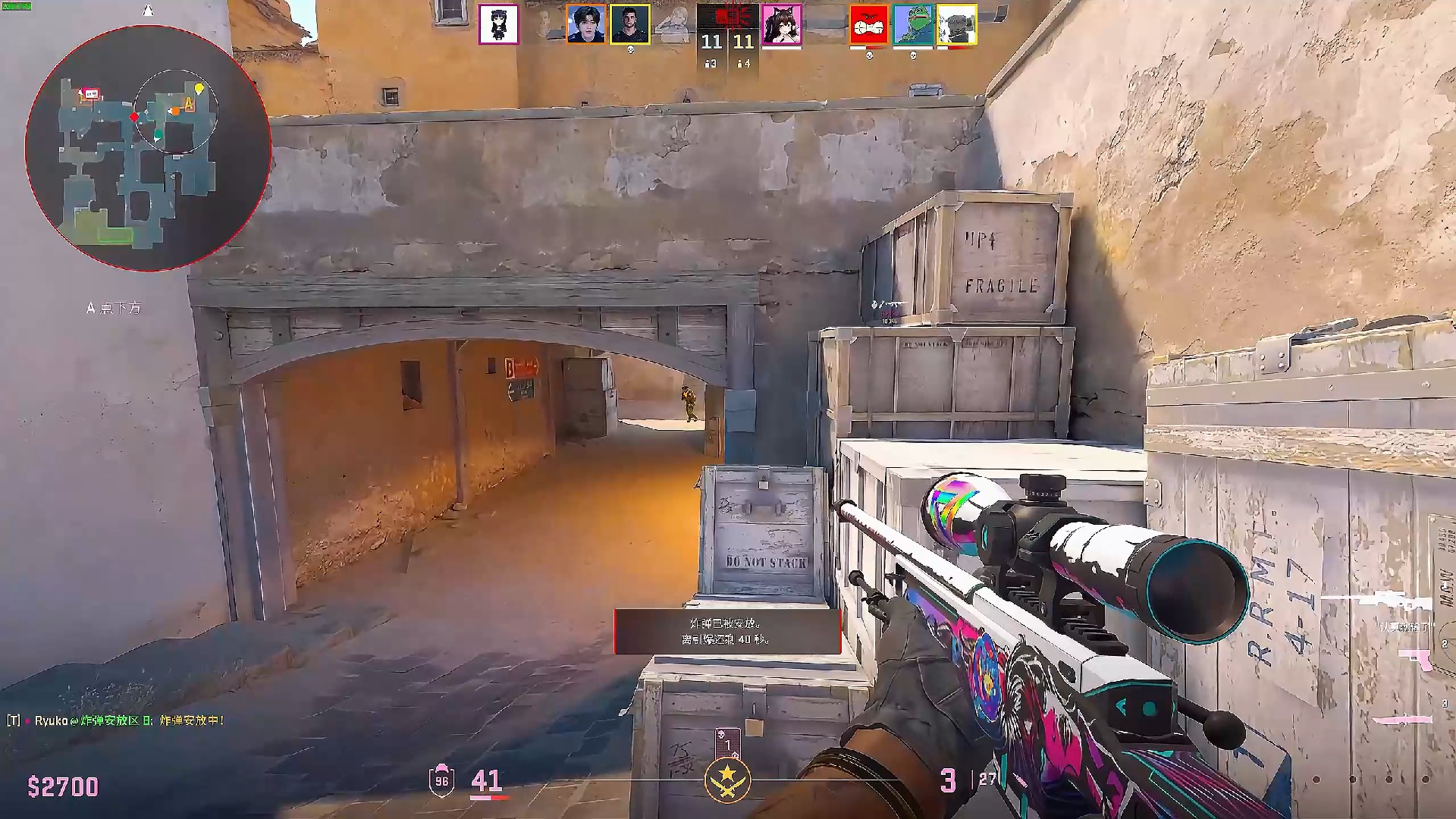 的思路曾制 的思路曾制